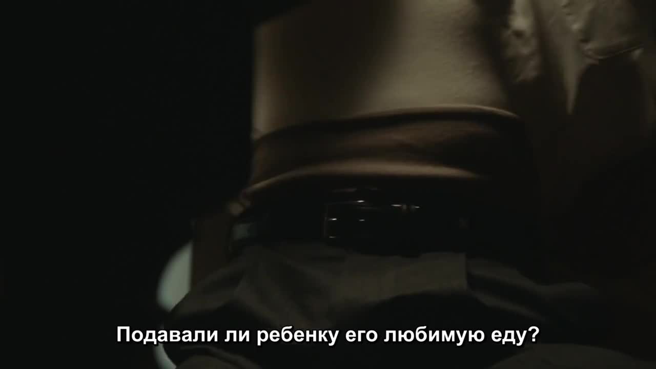 Do Not Say Mystery - кадр 5