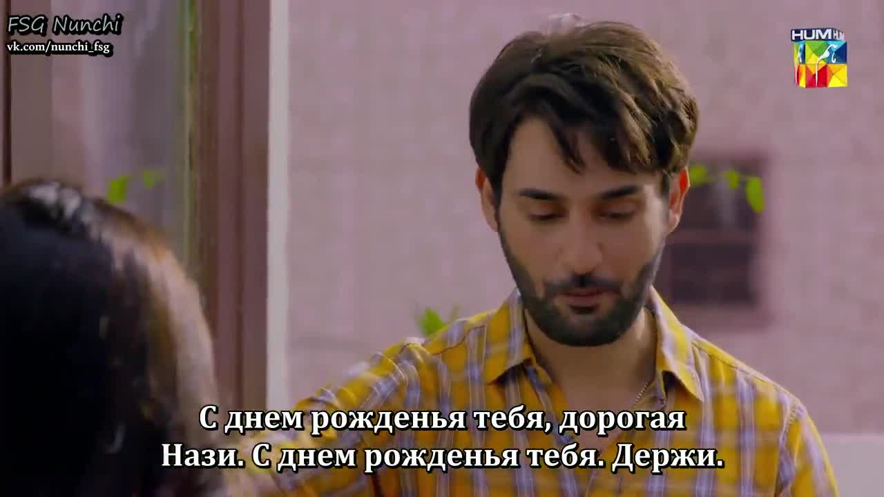 В тебе моя любовь - кадр 1