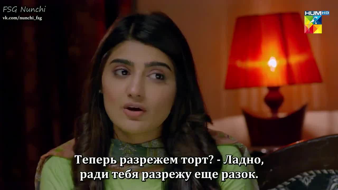 В тебе моя любовь - кадр 2