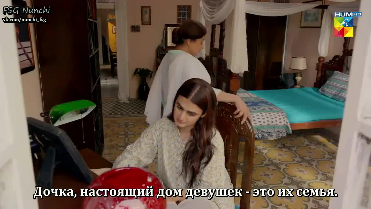 В тебе моя любовь - кадр 3