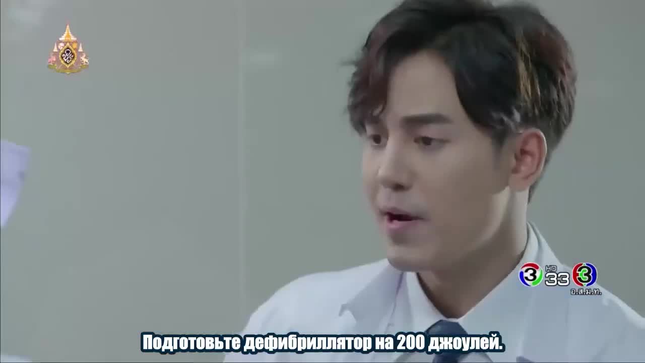 Аромат миллингтонии - кадр 3
