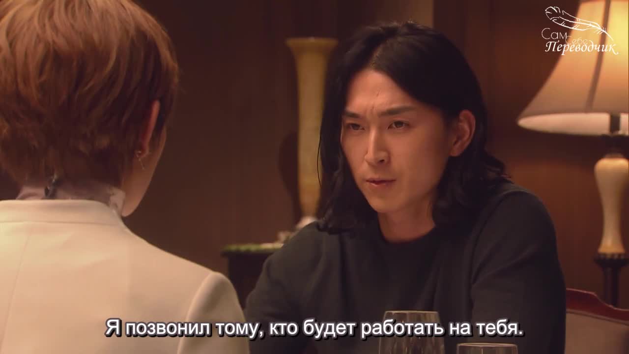 Мутябури! Я буду президентом - кадр 1