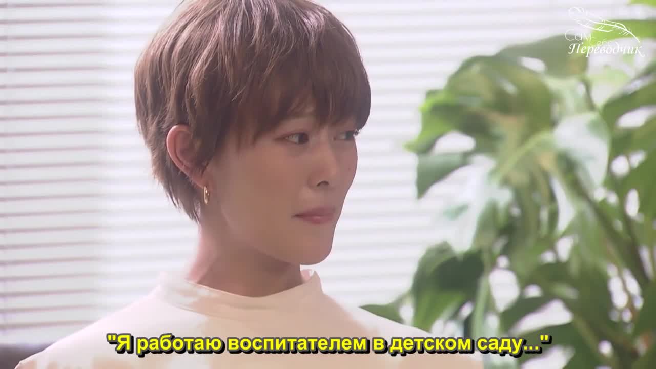 Мутябури! Я буду президентом - кадр 2