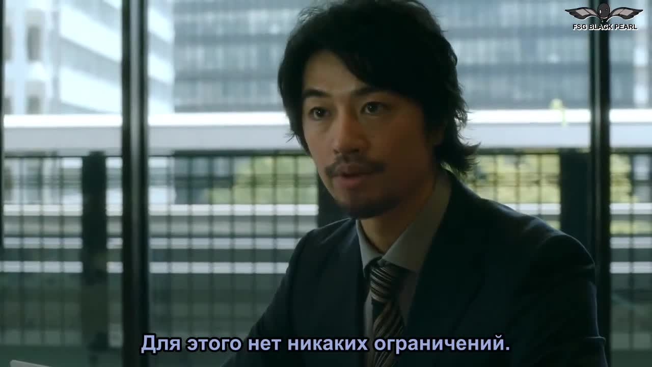 Первая беременность Хиямы Кэнтаро - кадр 3