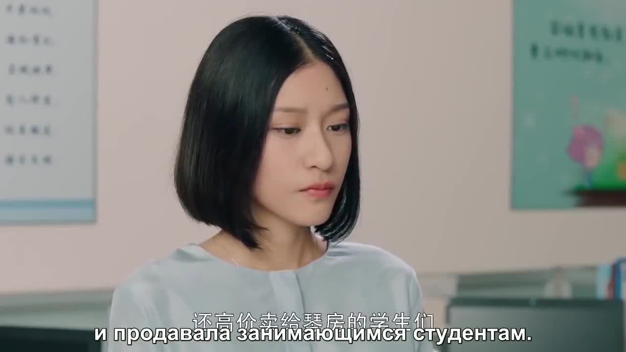 Наши яркие дни - кадр 2