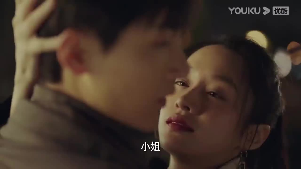 Bie Dui Jie Jie Sa Ye - кадр 1