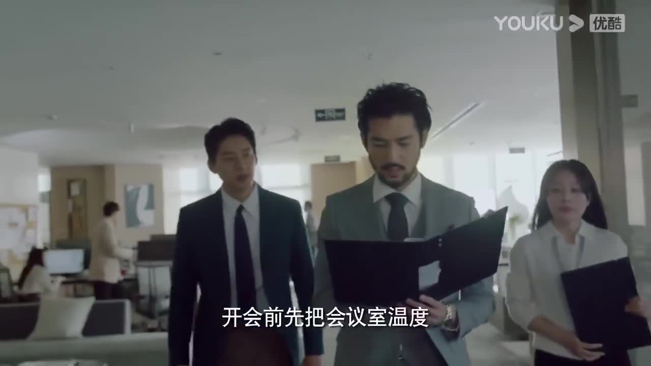 Bie Dui Jie Jie Sa Ye - кадр 3