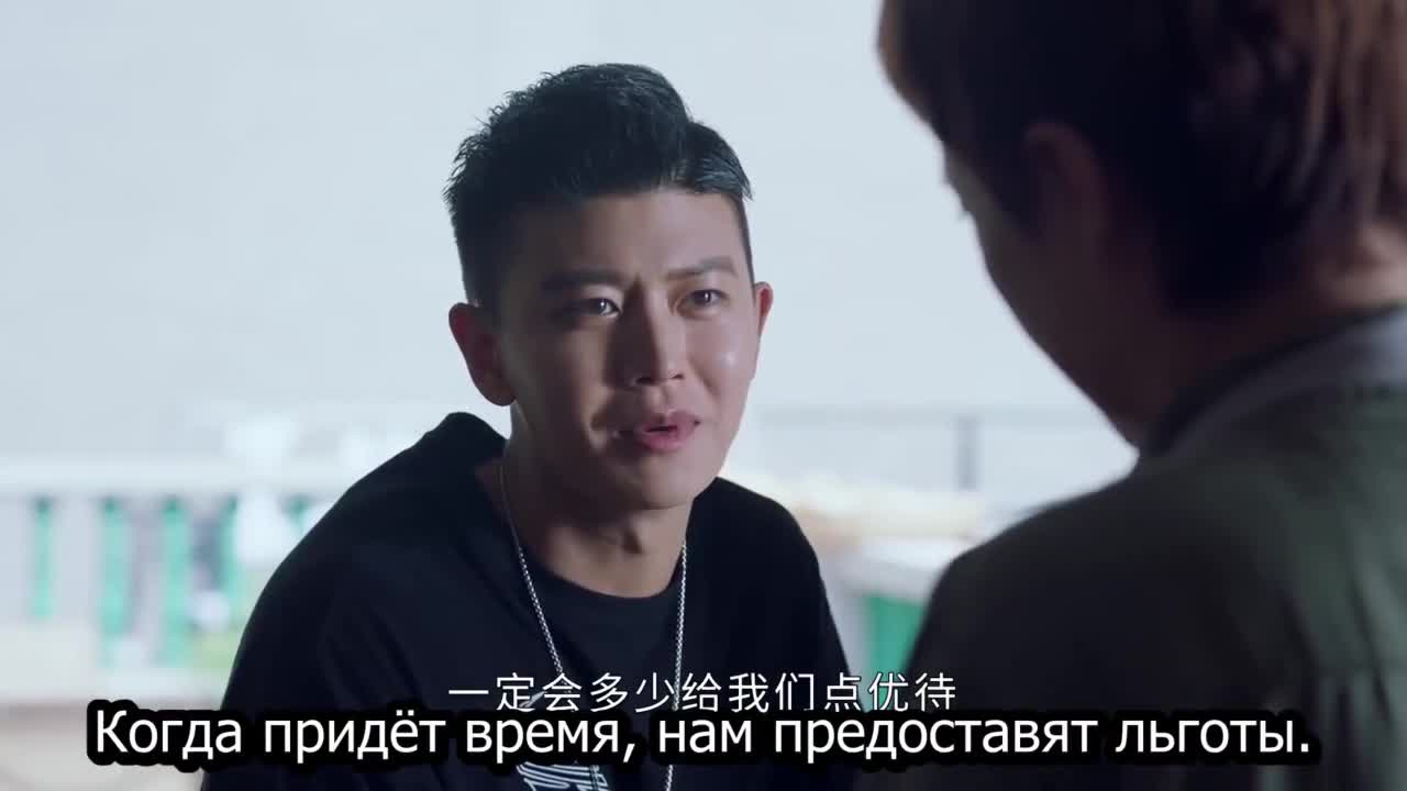 Атака синего пламени - кадр 5