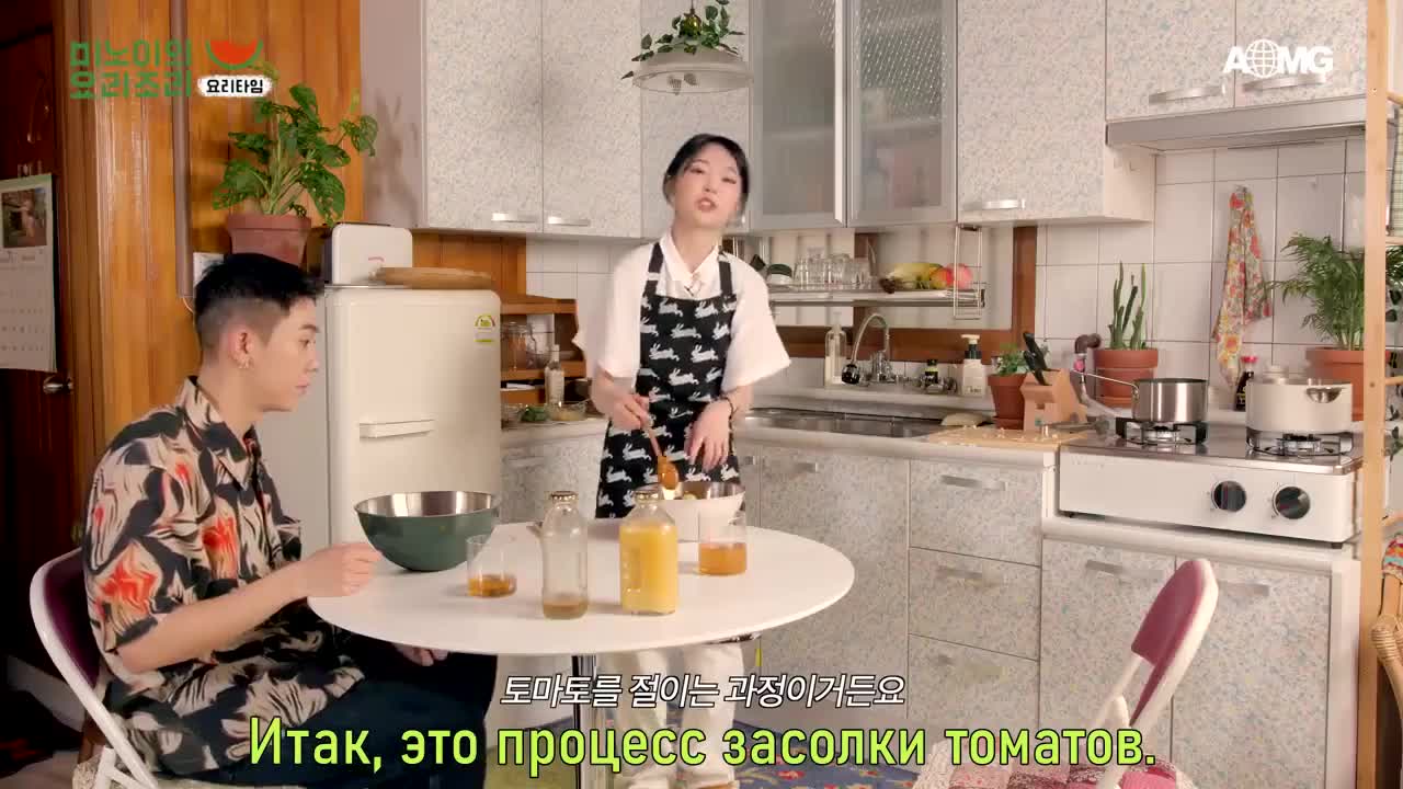 Йоричори Минои - кадр 2