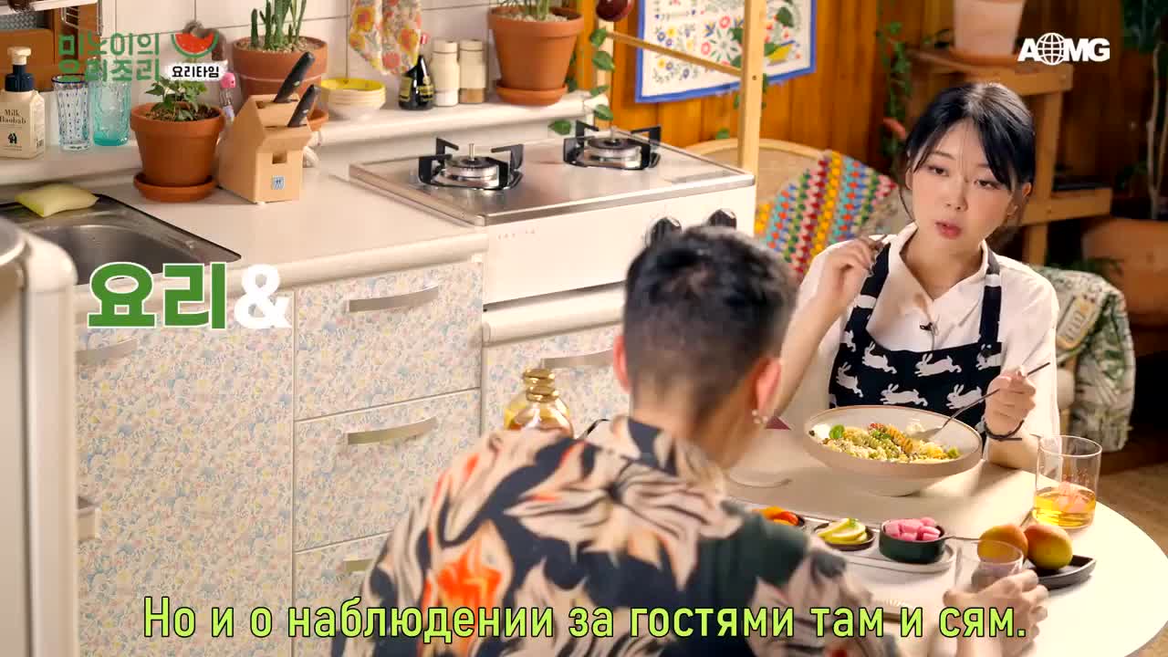 Йоричори Минои - кадр 3