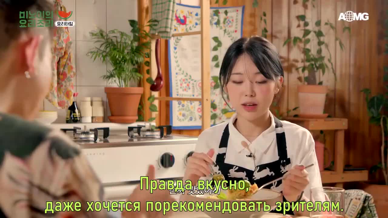 Йоричори Минои - кадр 4