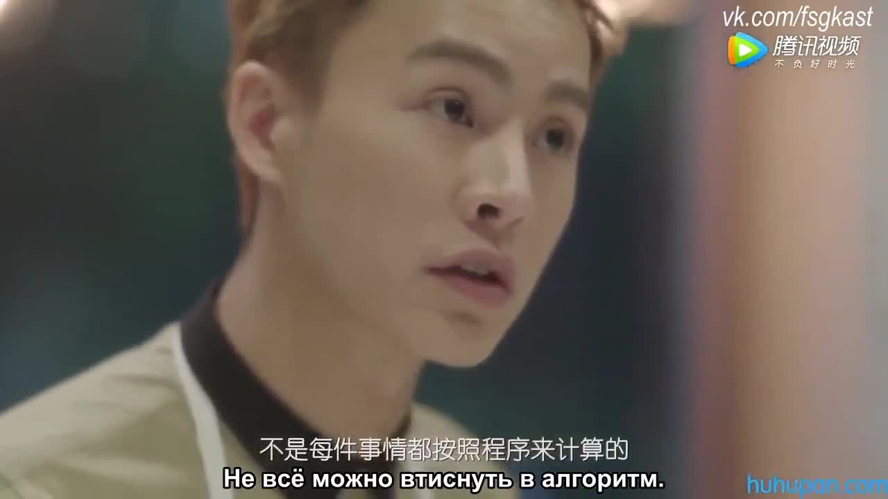 Мой парень робот - кадр 4
