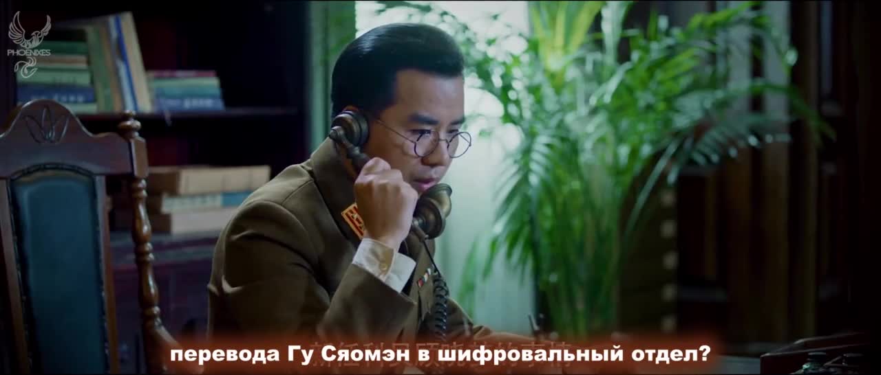 Сообщение - кадр 1