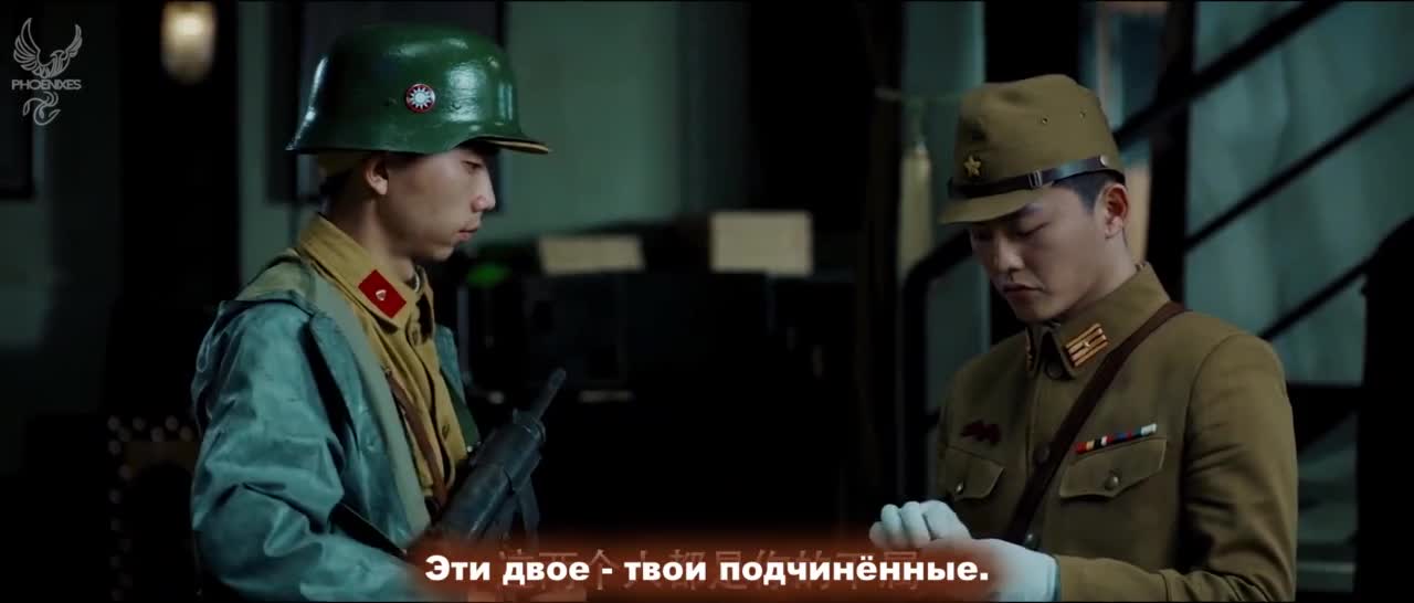 Сообщение - кадр 4