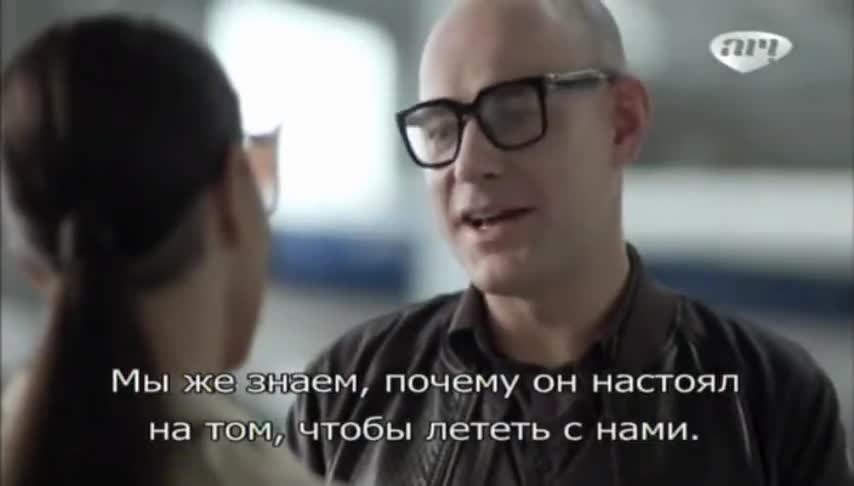 Совершенно бесподобная - кадр 2