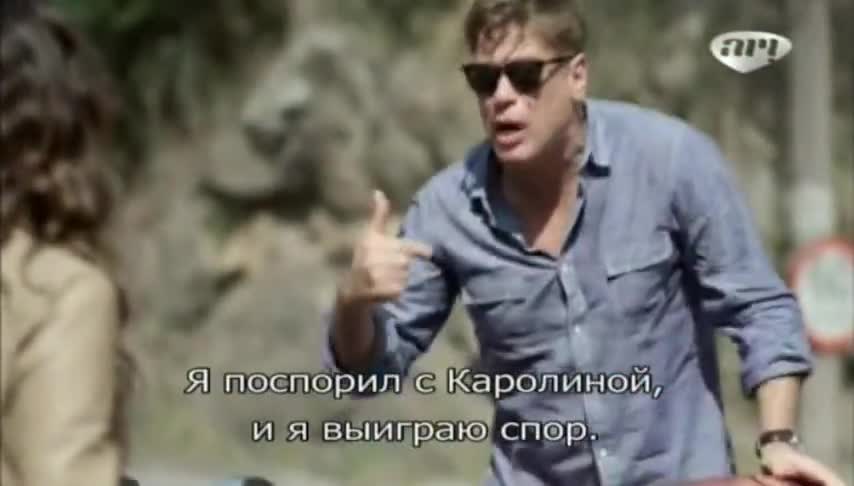 Совершенно бесподобная - кадр 3