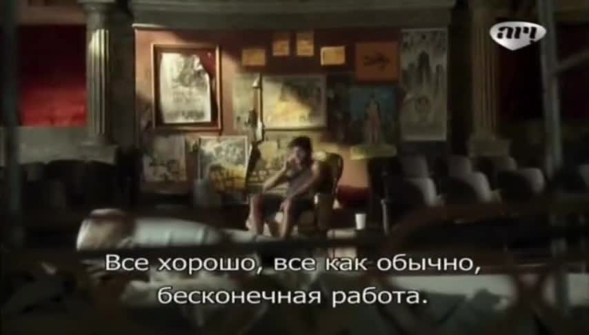 Совершенно бесподобная - кадр 4