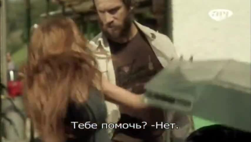 Совершенно бесподобная - кадр 5
