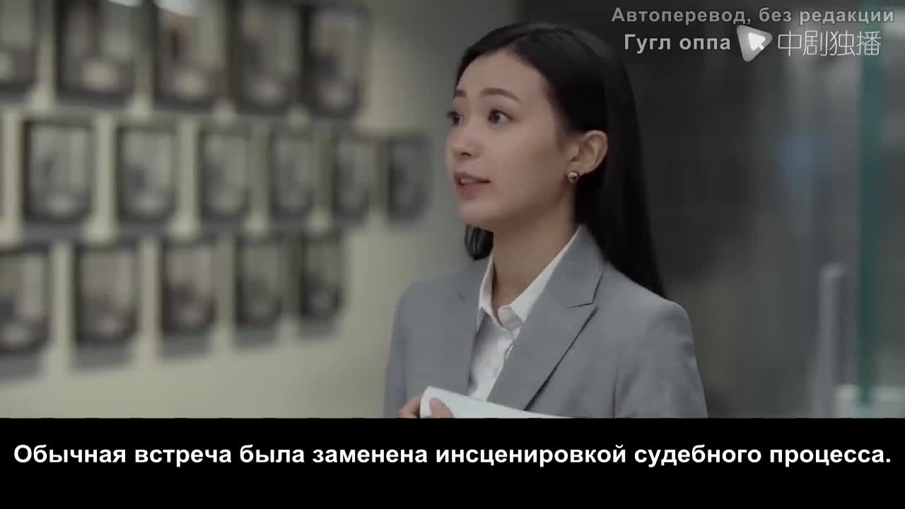 Война розы - кадр 1