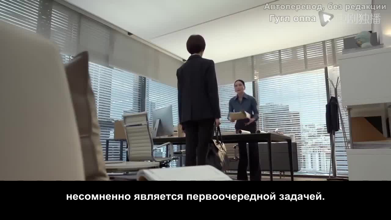 Война розы - кадр 3