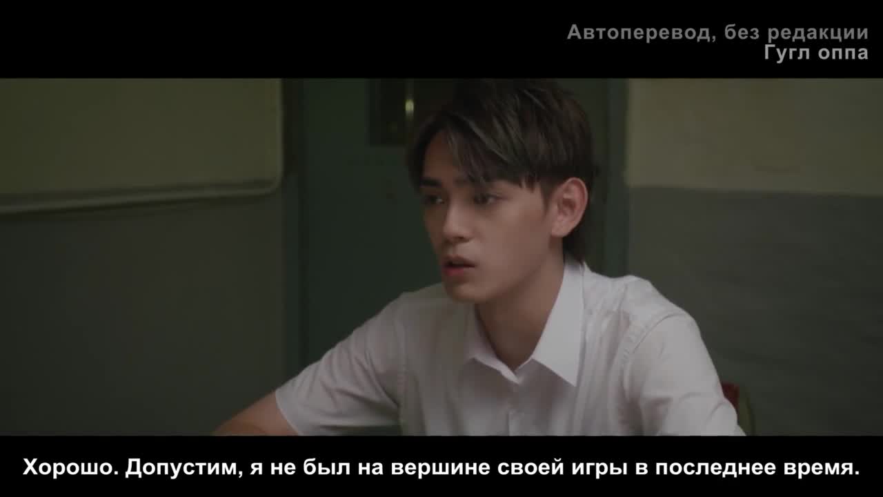 i.SWIM - кадр 4