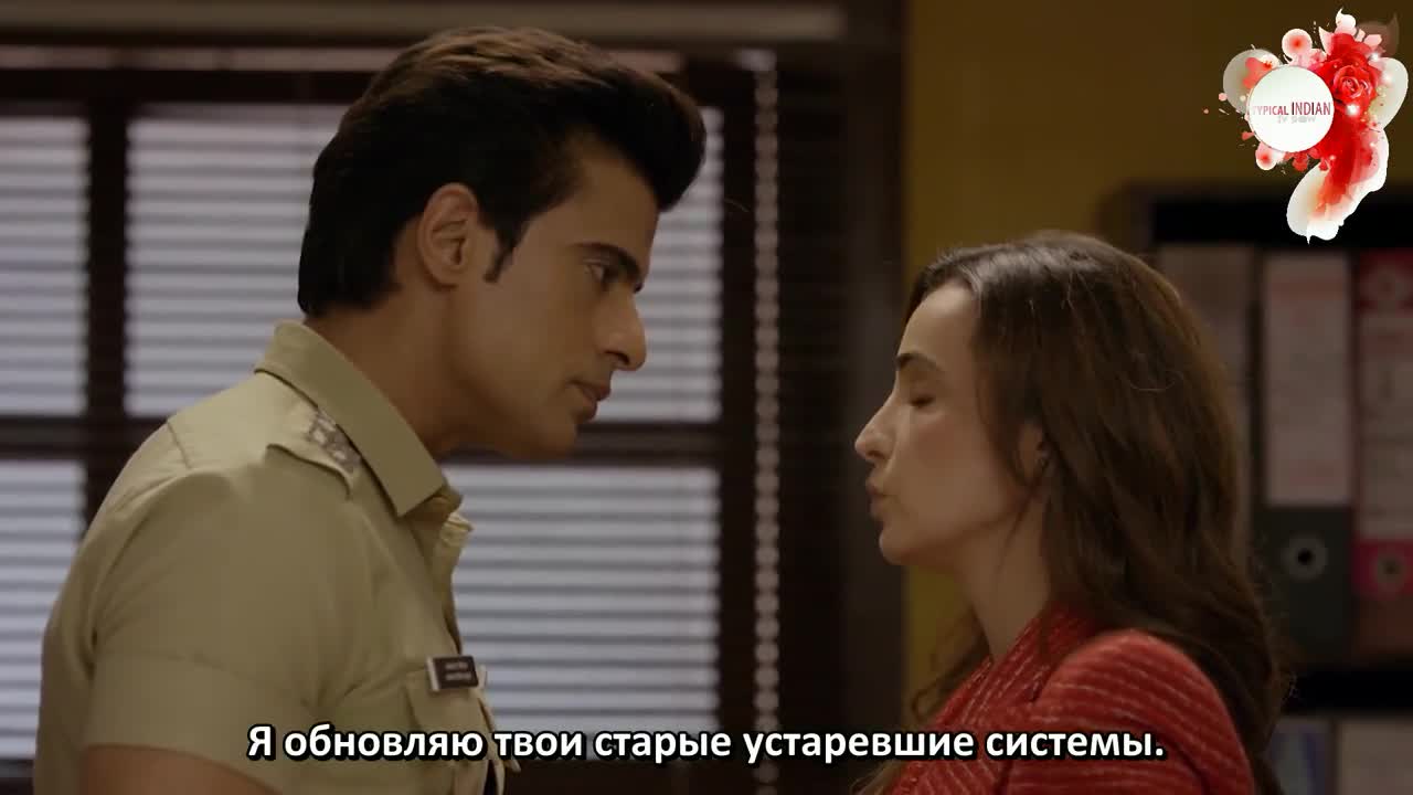 Кибер война - кадр 5
