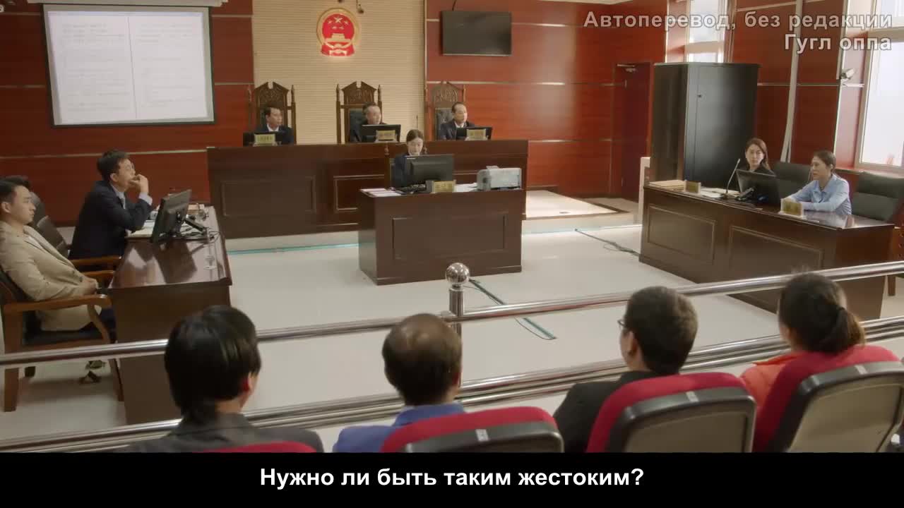 Di Er Ci Yong Bao - кадр 1