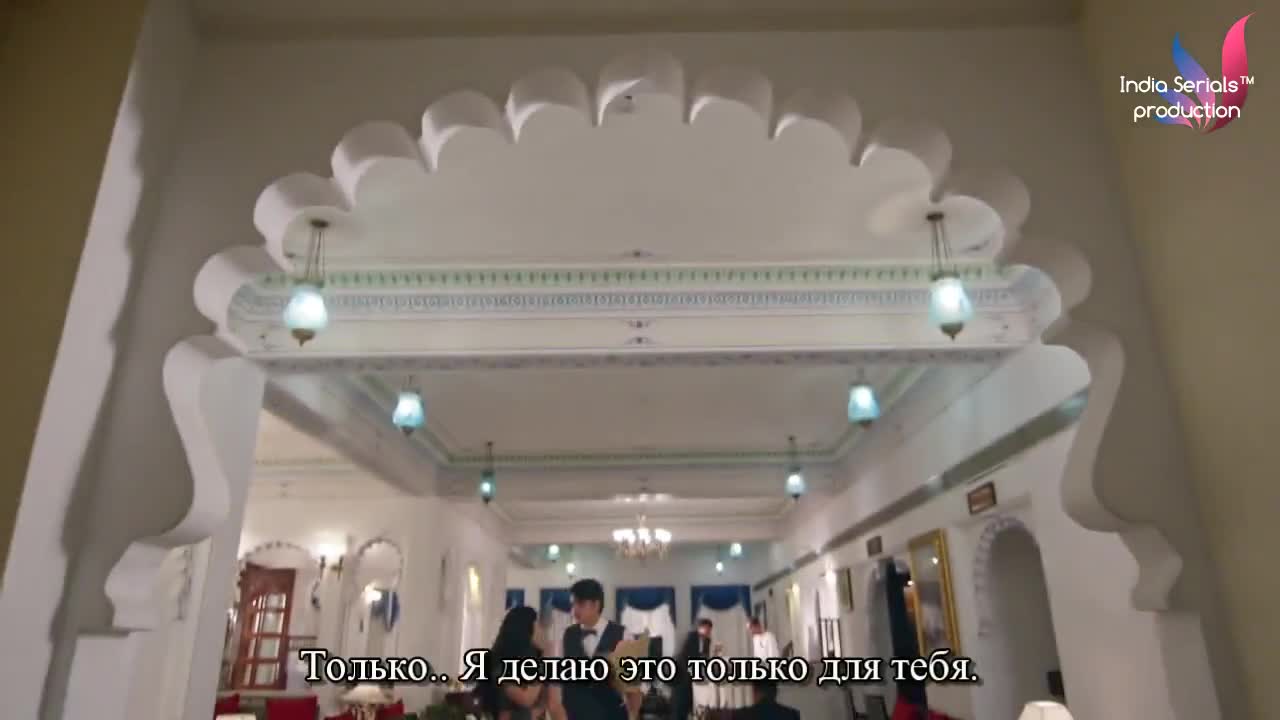 Жить не могу без тебя - кадр 5