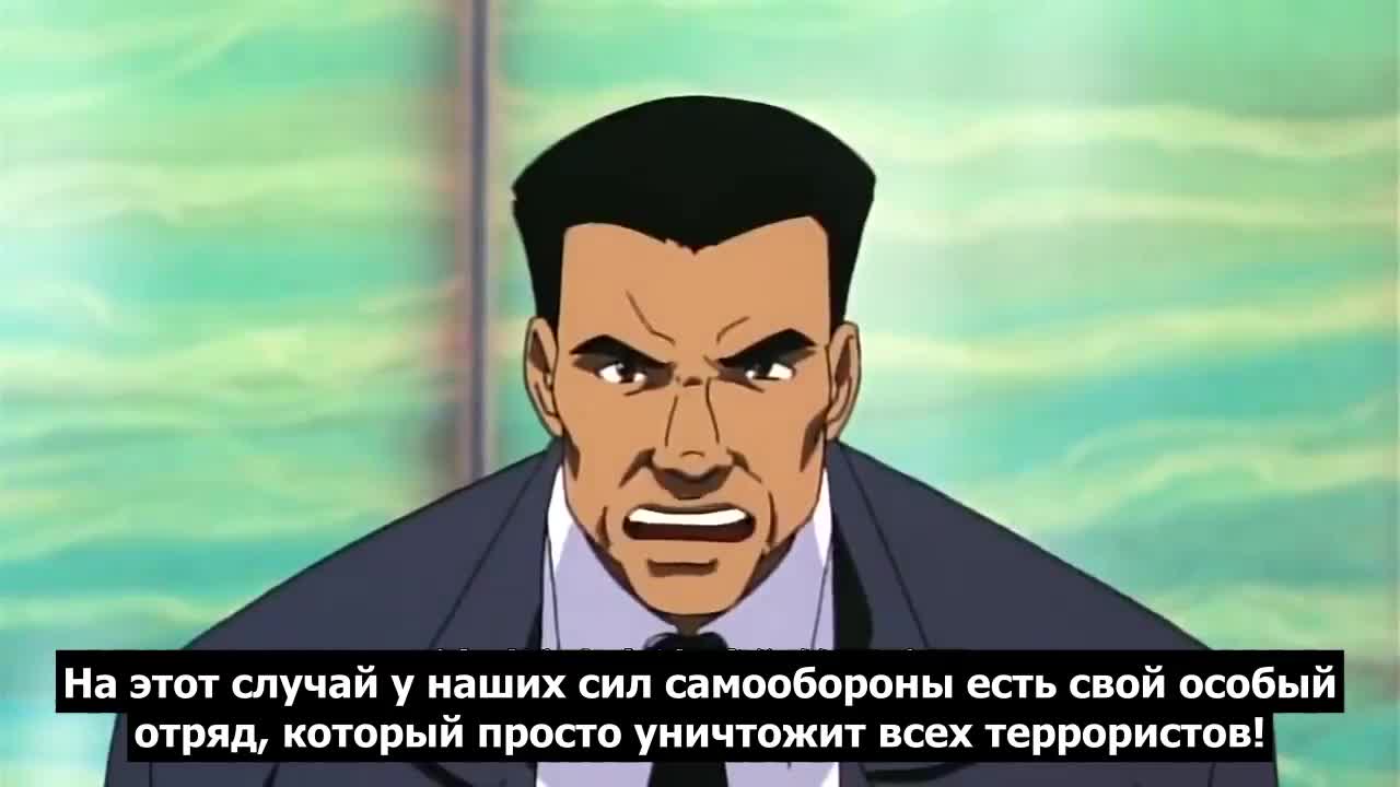 Siam Neko: First Mission - кадр 1