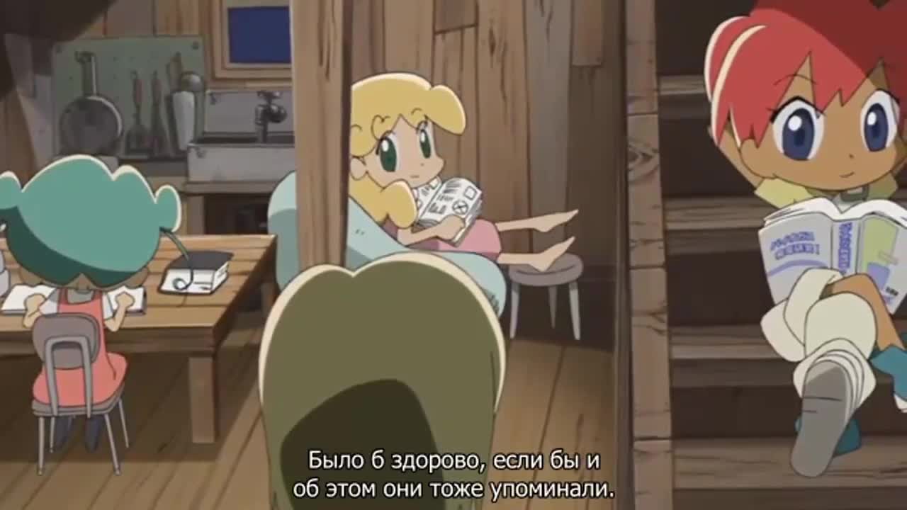 Девчоночья сила - кадр 5