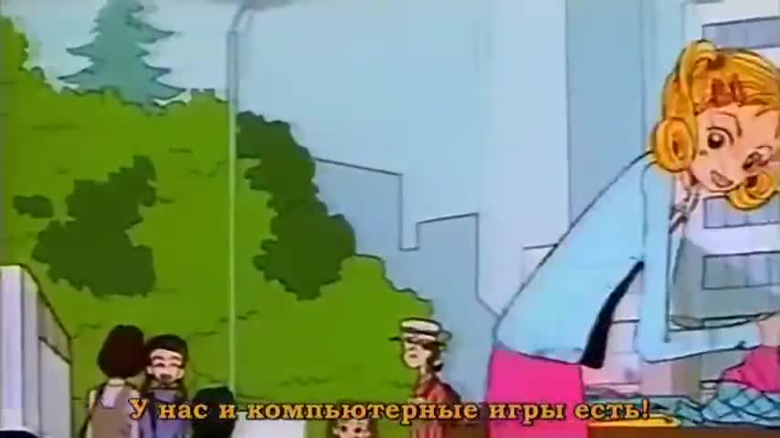 Соседские истории - кадр 3