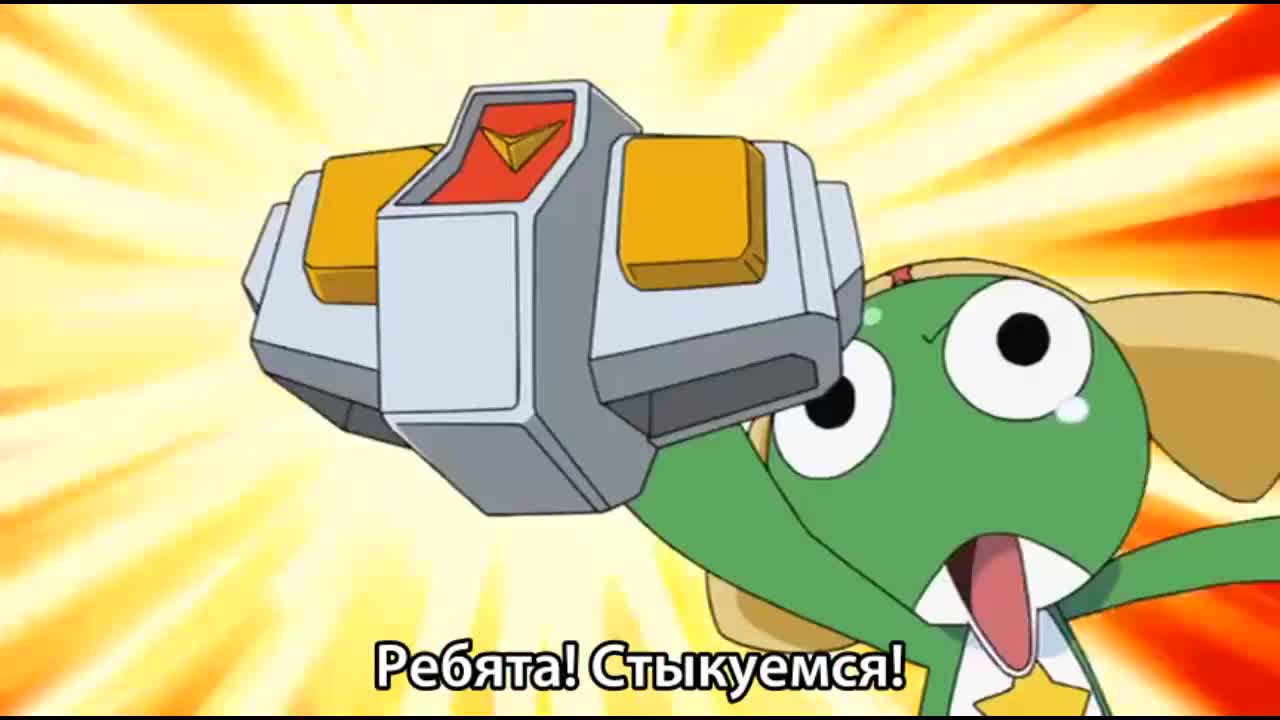 Сержант Кэроро. Фильм 3 - кадр 4