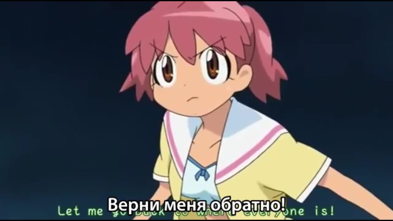 Сержант Кэроро. Фильм 2 - кадр 1