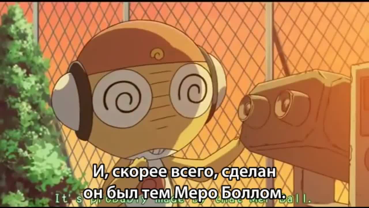 Сержант Кэроро. Фильм 2 - кадр 3