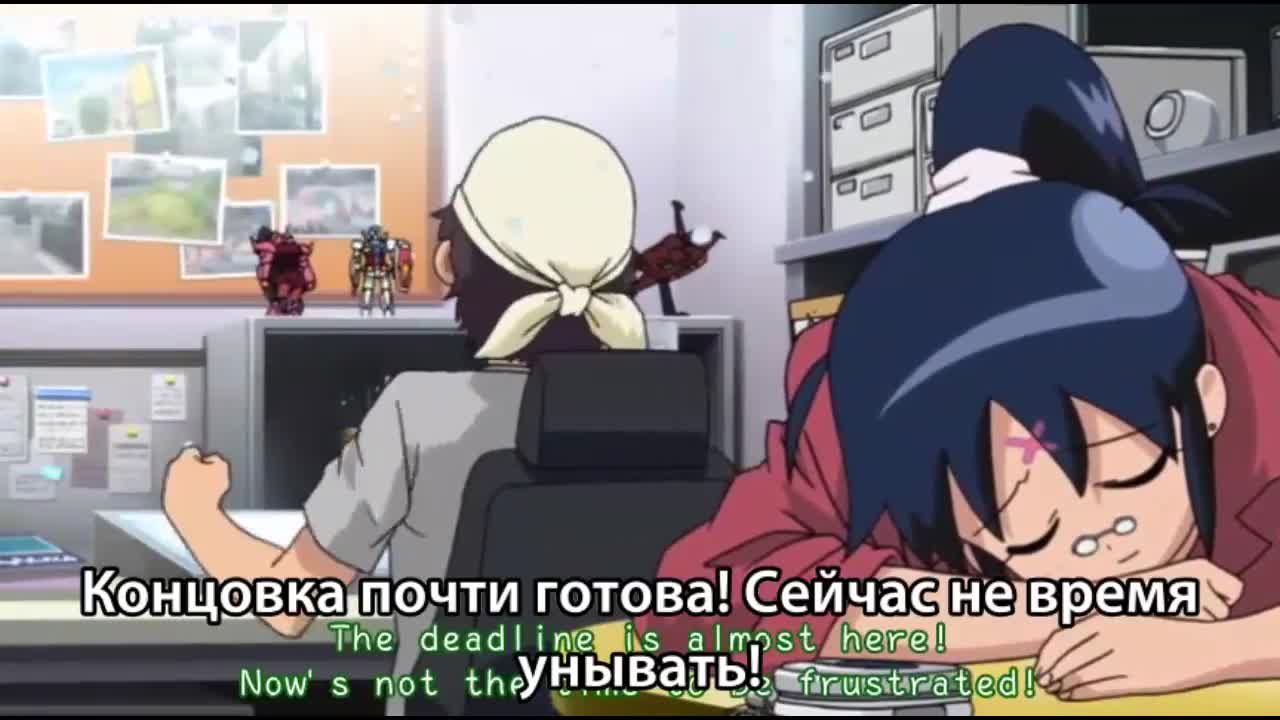 Сержант Кэроро (фильм первый) - кадр 2