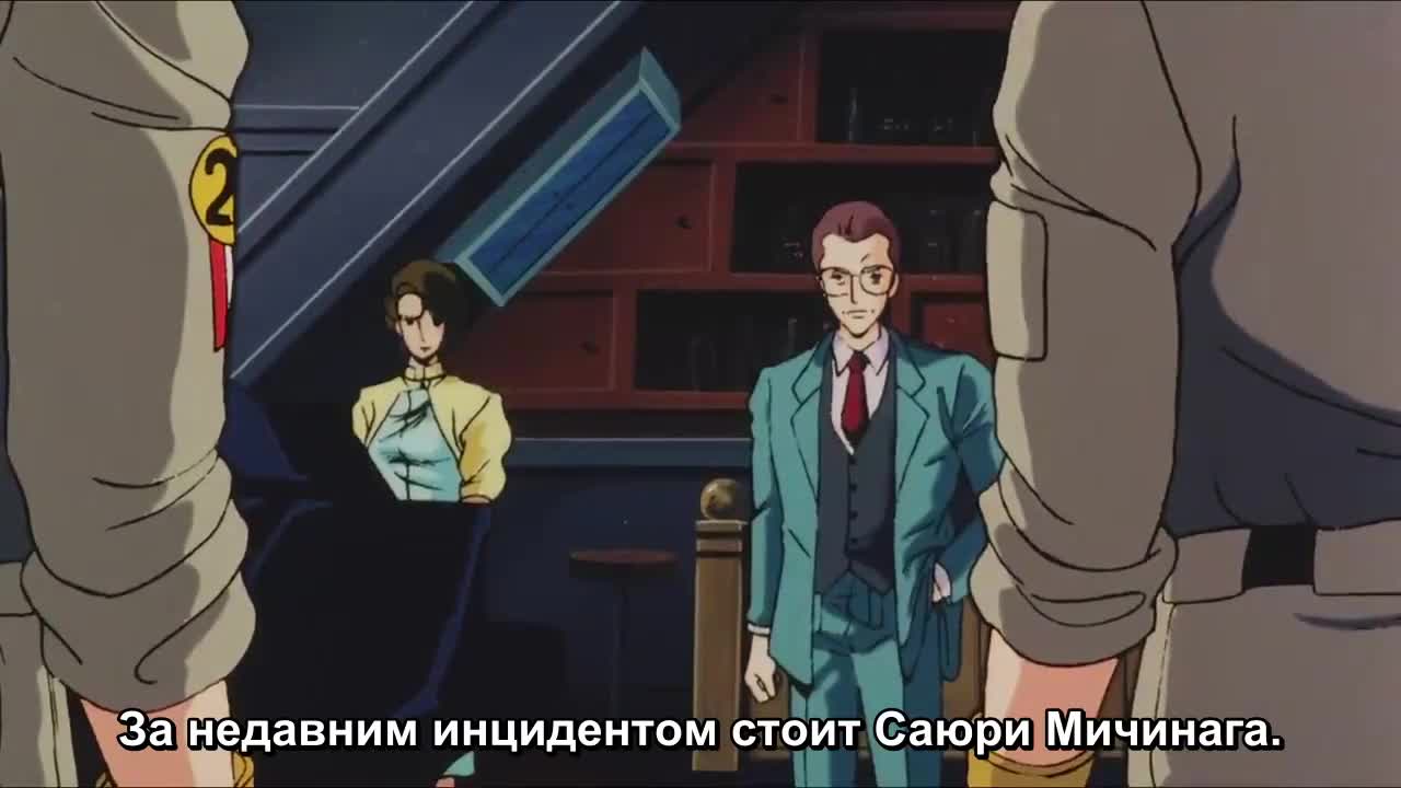 Chouju Kishin Dancouga: God Bless Dancouga - кадр 4