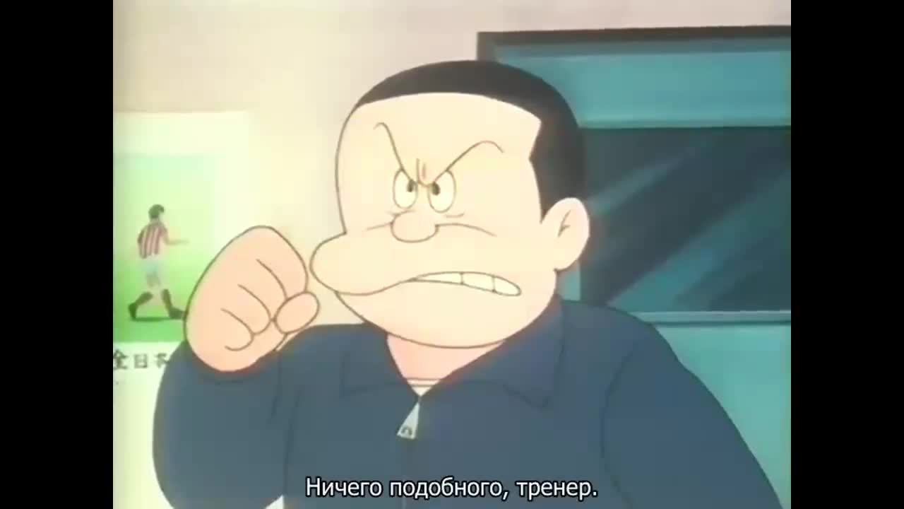 Мумако - кадр 2