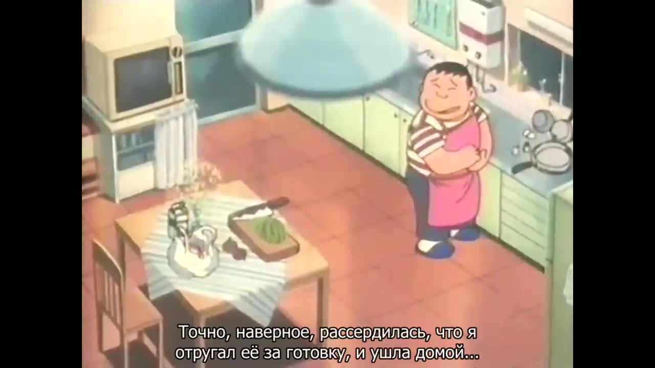 Мумако - кадр 3