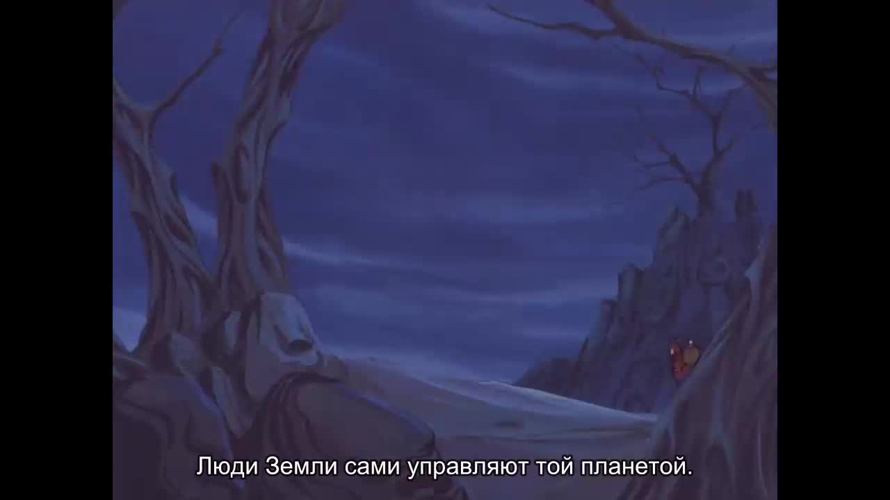 100-man-nen Chikyuu no Tabi: Bander Book - кадр 2