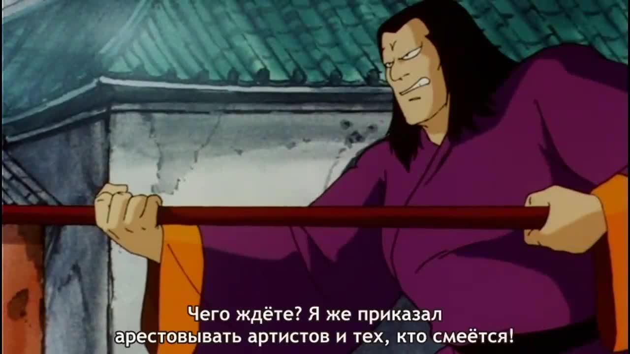 Fight!! Ramenman: Light the Darkness!! - кадр 2