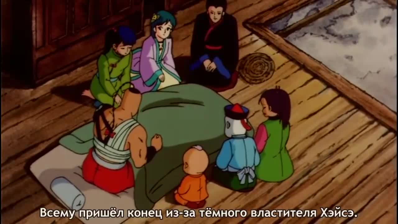 Fight!! Ramenman: Light the Darkness!! - кадр 3