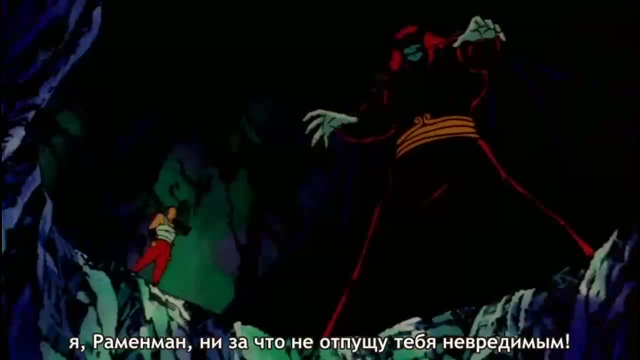 Fight!! Ramenman: Light the Darkness!! - кадр 5
