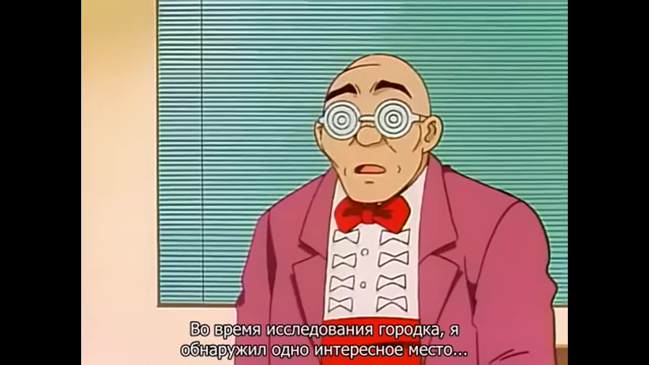 Истребительница демонов Котё - кадр 3