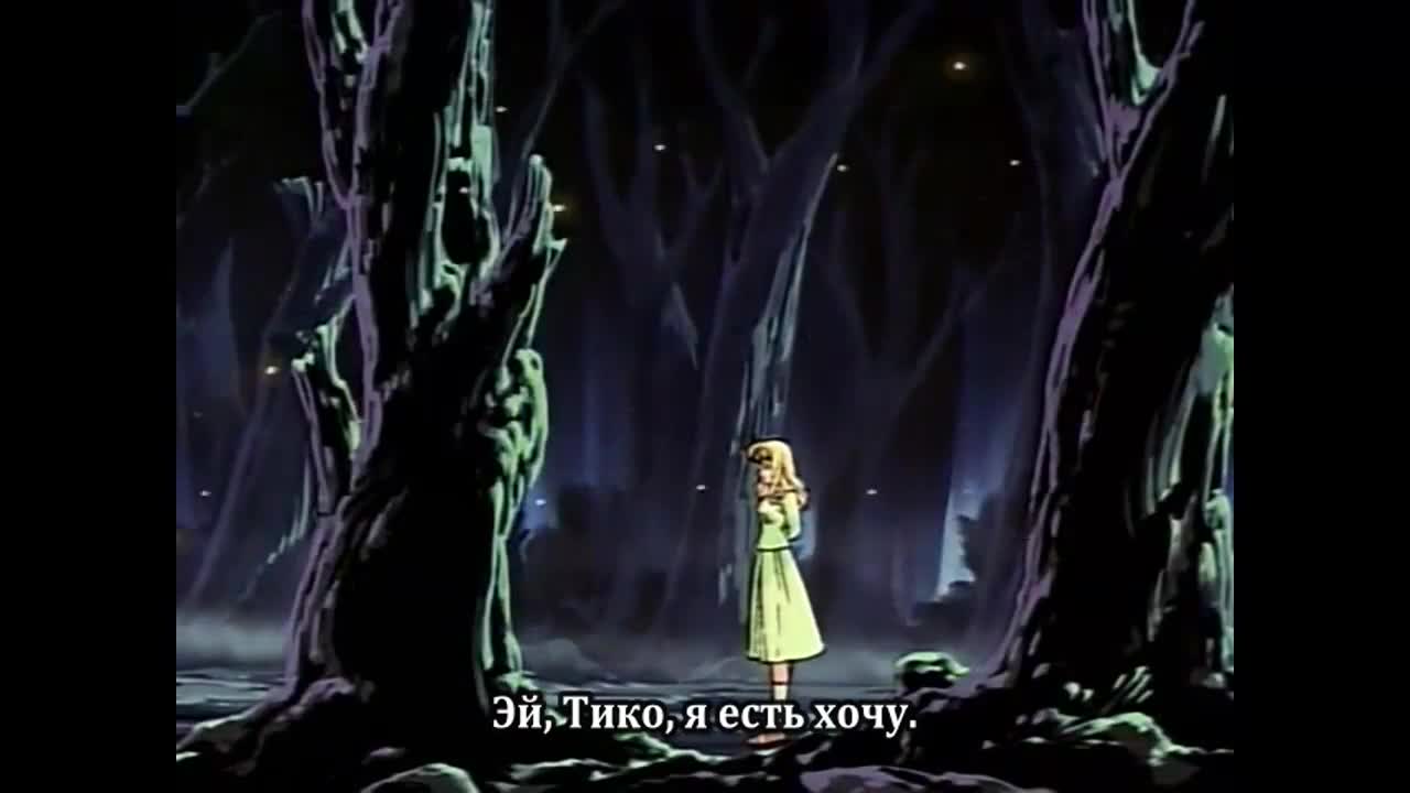 Кэрол - кадр 2