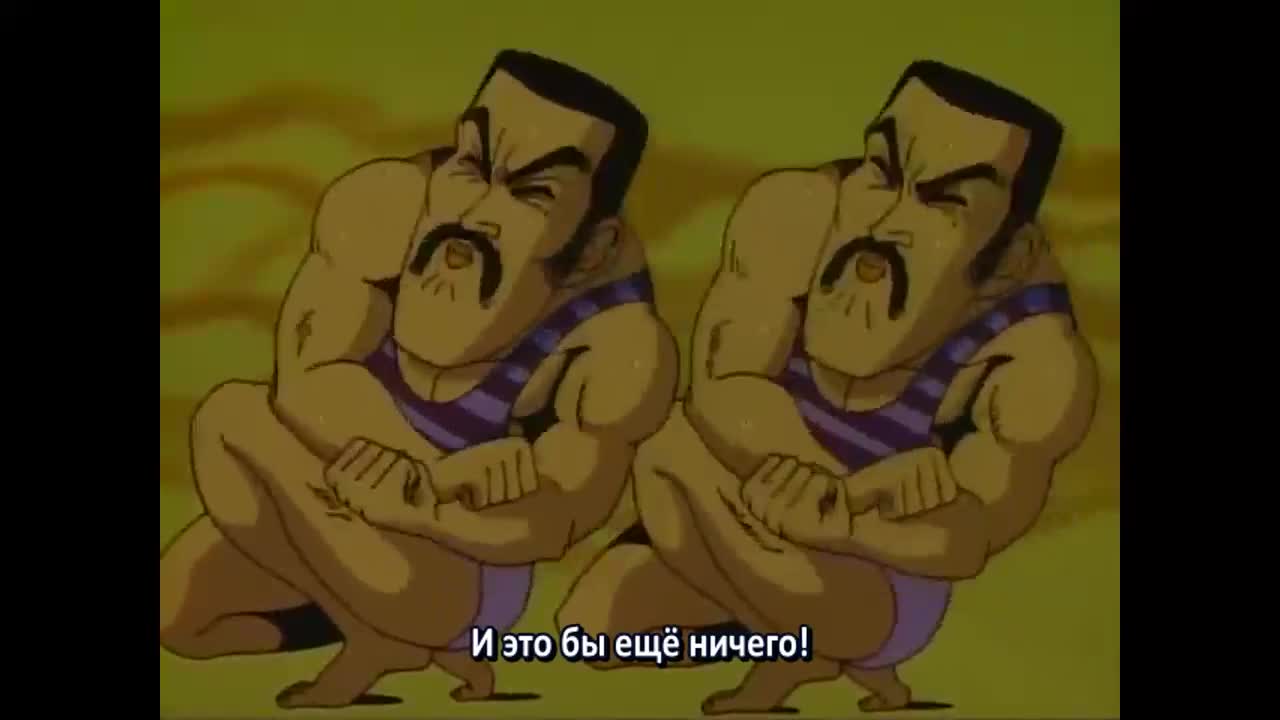 Нантока - кадр 1