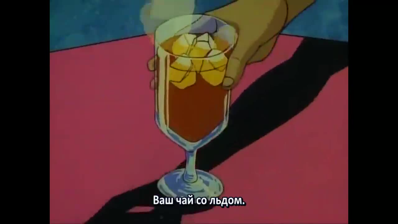 Нантока - кадр 2