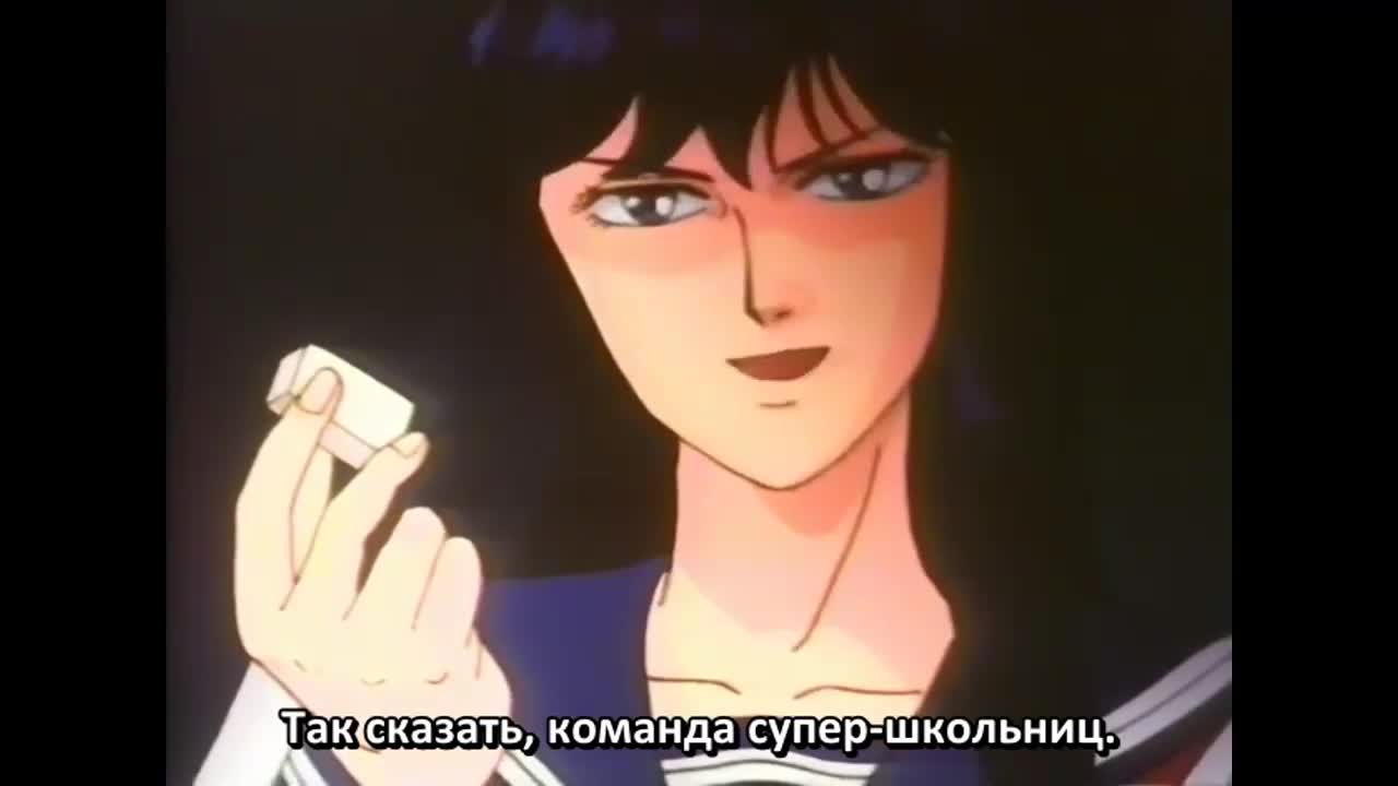 School Super Girl Team - кадр 2