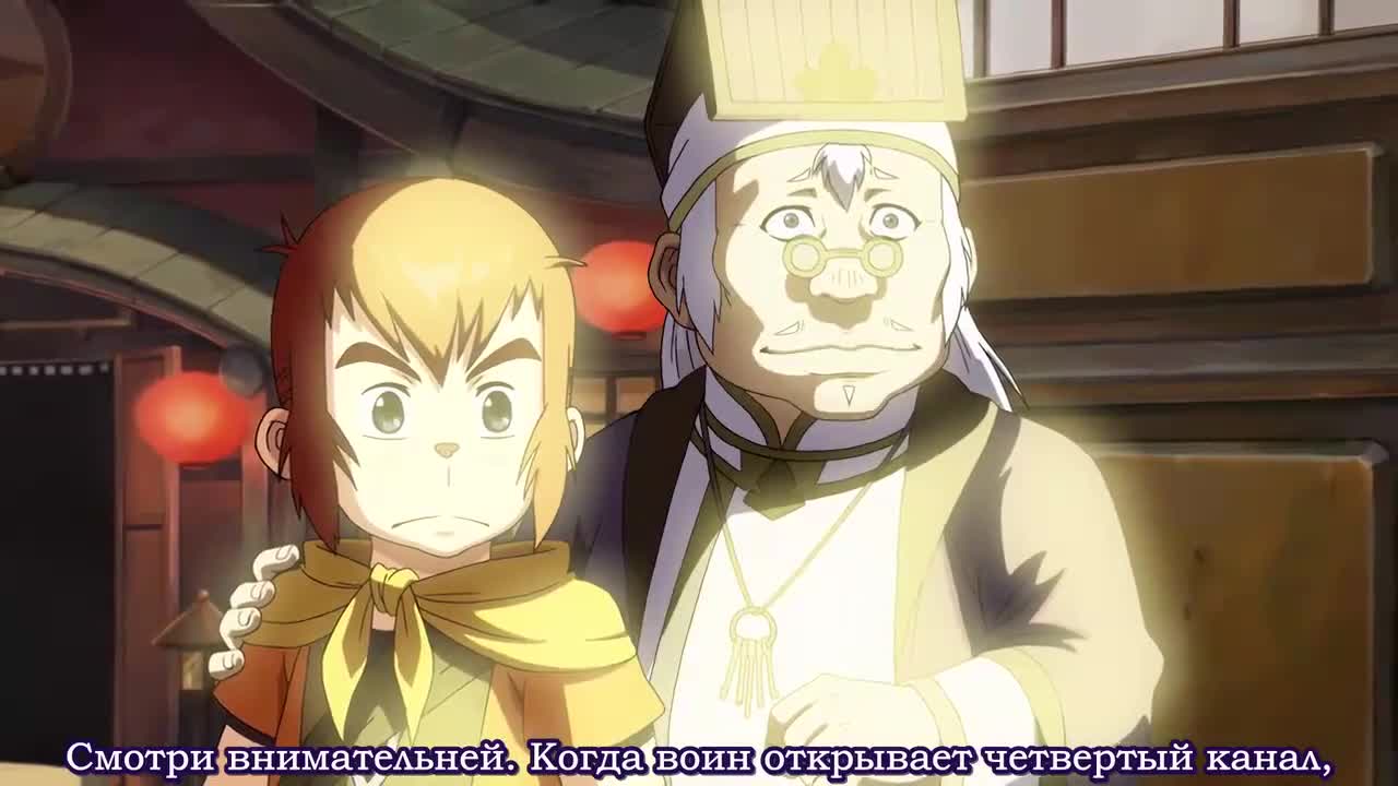 Квиба - кадр 3