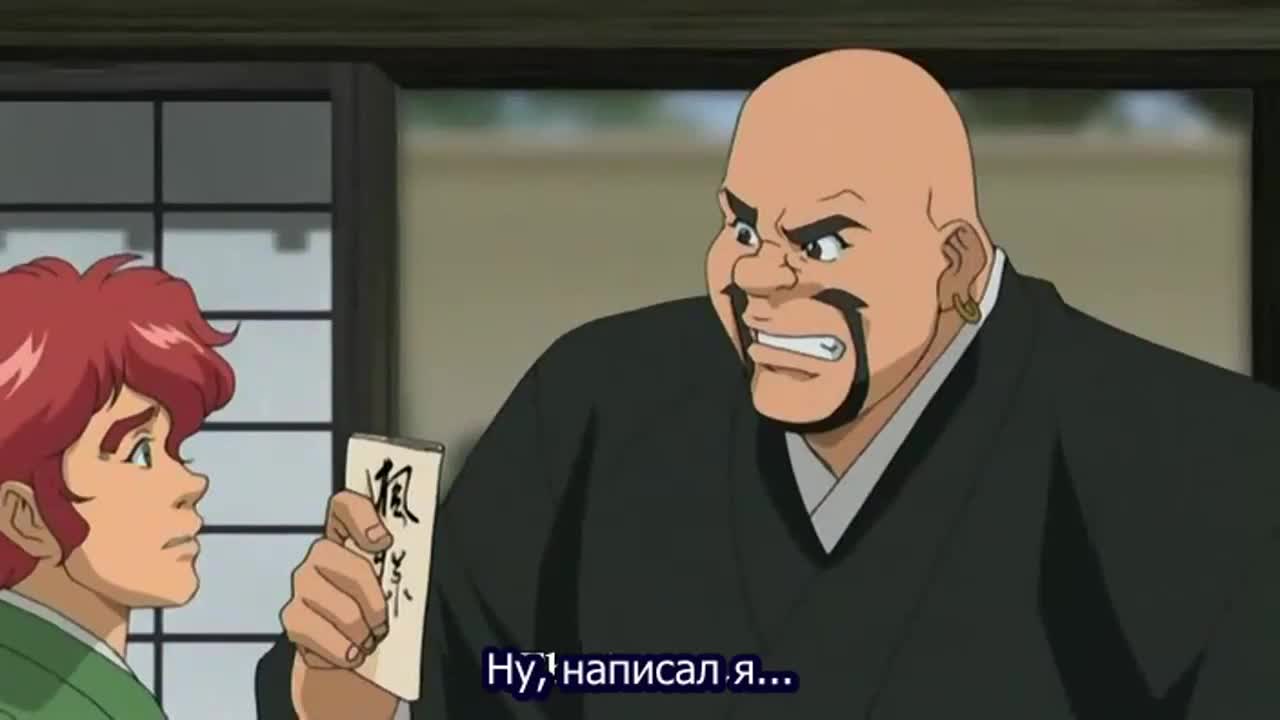 New Legend of the Heroes of the Warring Nations - The Ten Sanada Brave Soldiers Sanada 10 - кадр 1