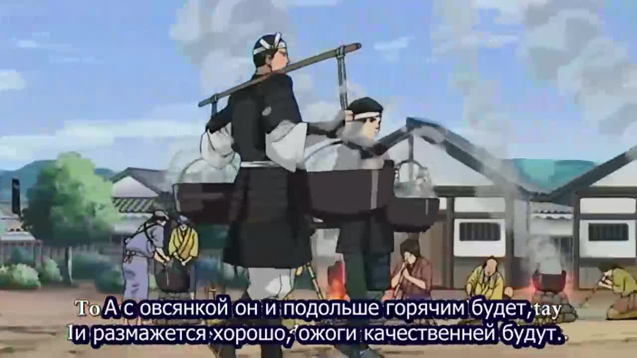 New Legend of the Heroes of the Warring Nations - The Ten Sanada Brave Soldiers Sanada 10 - кадр 5